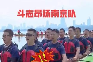 镜报：经纪人预测英超球队夏窗会更谨慎，引援要先卖人筹钱平账